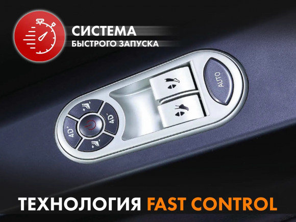 Массажное кресло Fujimo GURU F700 Серый Массажное кресло Fujimo GURU F700 Серый