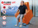 Массажное кресло Fujimo LIFT CHAIR F3005 FLFL Массажное кресло Fujimo LIFT CHAIR F3005 FLFL