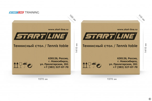 Теннисный стол Start Line Training зелёный Теннисный стол Start Line Training зелёный