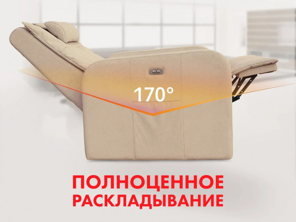 Массажное кресло Fujimo LIFT CHAIR F3005 FLFK Ваниль (Sakura 4) Массажное кресло Fujimo LIFT CHAIR F3005 FLFK Ваниль (Sakura 4)