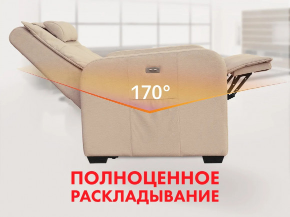 Массажное кресло Fujimo LIFT CHAIR F3005 FLFL Ваниль (Sakura 4) Массажное кресло Fujimo LIFT CHAIR F3005 FLFL Ваниль (Sakura 4)