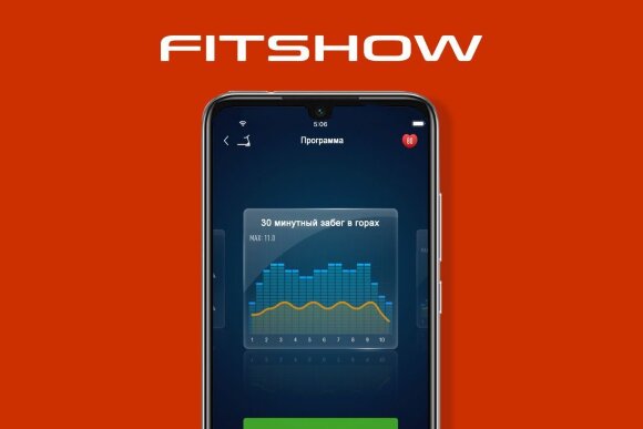 Беговая дорожка Titanium Masters Slimtech C10 (коричневая)