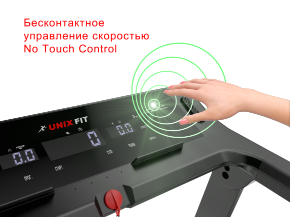 Беговая дорожка UNIXFIT Hi-tech F2 PLUS Dark Storm Беговая дорожка UNIXFIT Hi-tech F2 PLUS Dark Storm