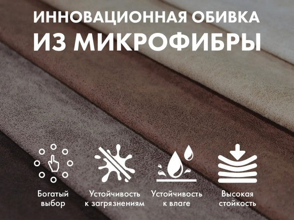 Массажное кресло Fujimo LOUNGE UP F7003 ZLFL Массажное кресло Fujimo LOUNGE UP F7003 ZLFL