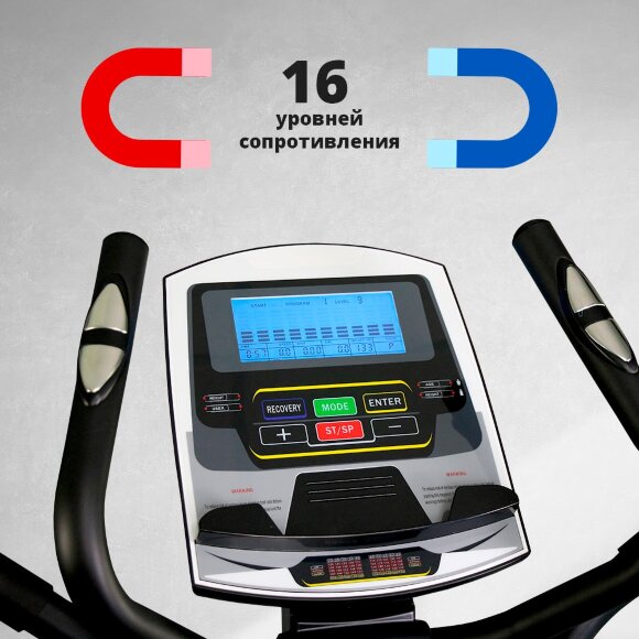 Магнитный эллиптический тренажер Everyfit K8732HP Магнитный эллиптический тренажер Everyfit K8732HP