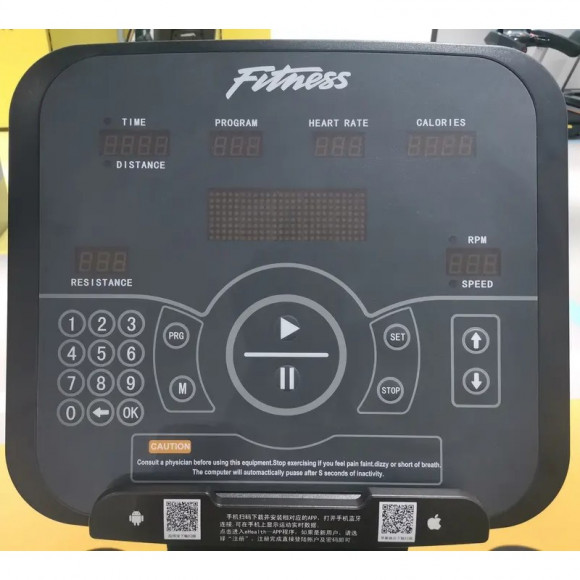 Эллиптический тренажер Insight Fitness EB8000 Эллиптический тренажер Insight Fitness EB8000